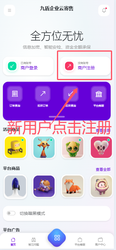 b75d3ac8f78434b3f35c60a9d3e4157a